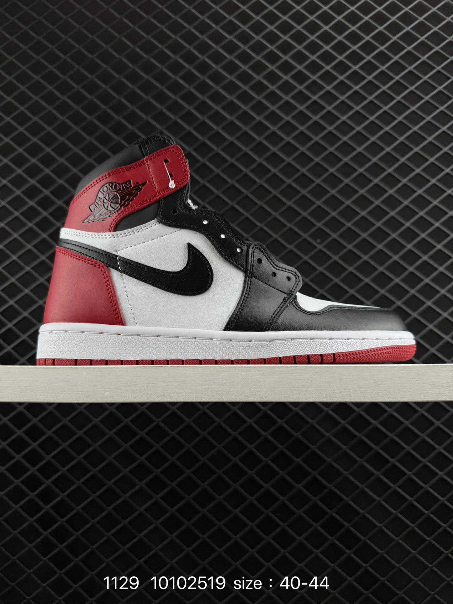 Nike AIR JORDAN 1 RETRO HIGH Nike AIR JORDAN 1 RETRO HIGH